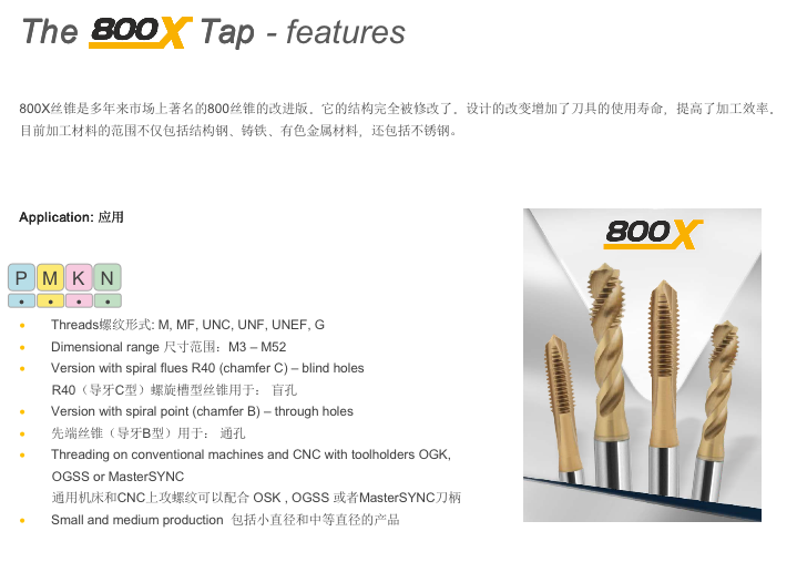 截屏2020-04-27 13.56.33.png